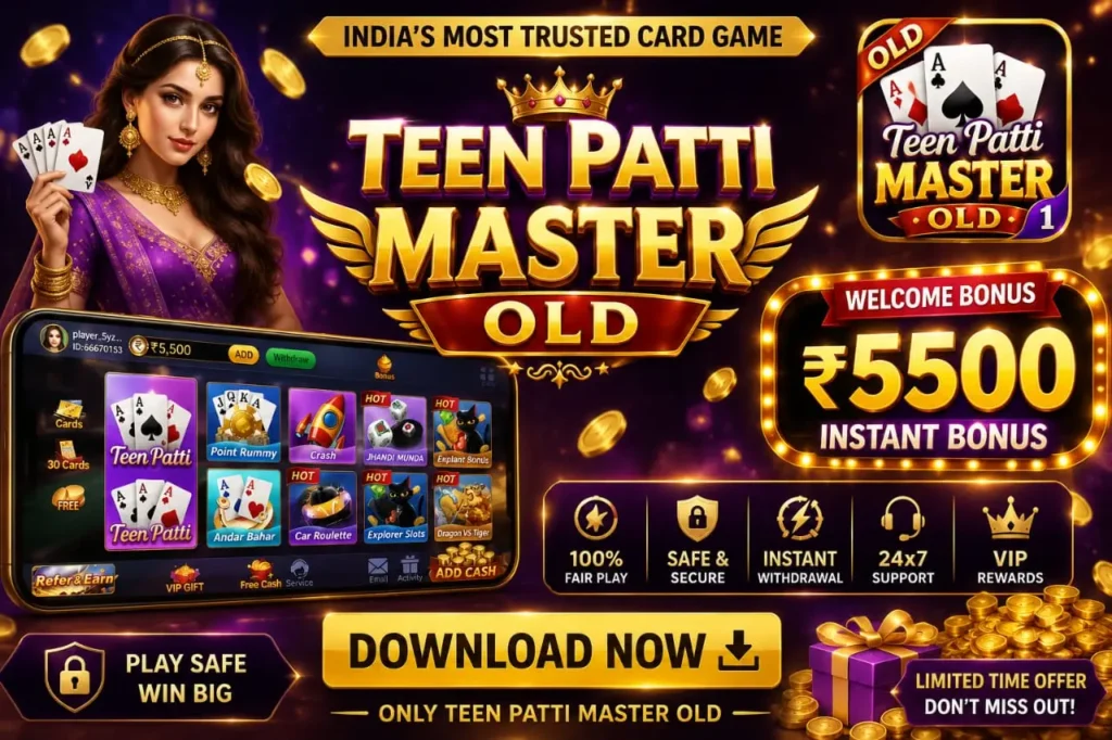 Teen Patti Master Download 